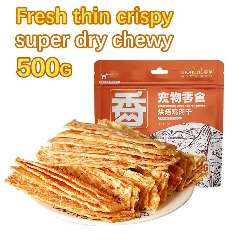 Chicken Breast Dog Treats 500g – Crispy & Flavorful