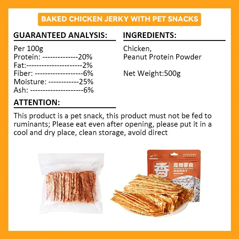 Chicken Breast Dog Treats 500g – Crispy & Flavorful
