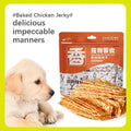Chicken Breast Dog Treats 500g – Crispy & Flavorful
